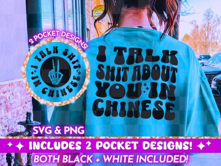 Talk About You Chinese